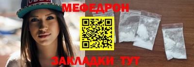 твердый Шелехов