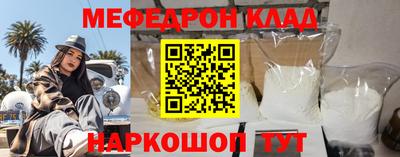 дурь Ефремов