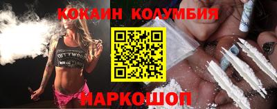 твердый Азнакаево