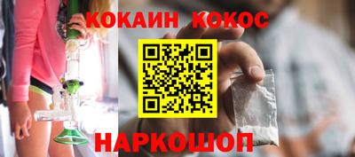 твердый Азнакаево