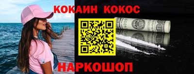 твердый Азнакаево