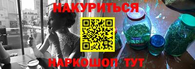 твердый Азнакаево