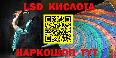 твердый Азнакаево