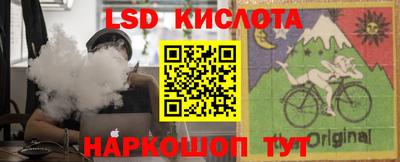 2c-b Шебекино