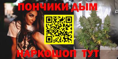 стаф Абинск