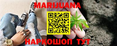 скорость mdpv Абакан