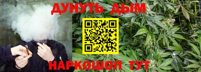 твердый Шелехов