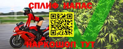 твердый Азнакаево