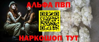 твердый Азнакаево