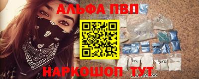 твердый Шелехов