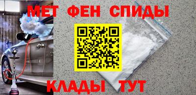 2c-b Шебекино
