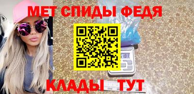 твердый Шелехов