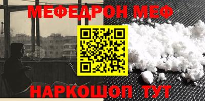 твердый Азнакаево