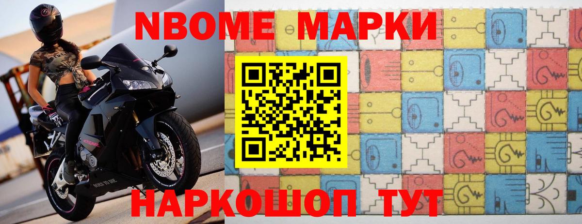 ЛСД экстази кислота Минеральные Воды