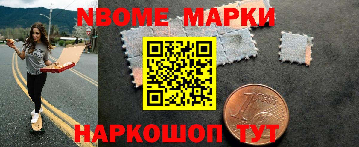 hydra зеркало  Минеральные Воды  ЛСД экстази ecstasy 